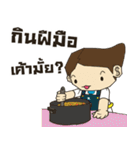 AK Wedding（個別スタンプ：22）