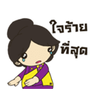AK Wedding（個別スタンプ：27）