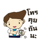 AK Wedding（個別スタンプ：30）