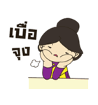 AK Wedding（個別スタンプ：31）