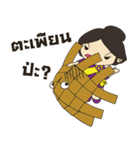 AK Wedding（個別スタンプ：32）