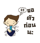 AK Wedding（個別スタンプ：33）