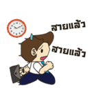 AK Wedding（個別スタンプ：35）