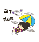 AK Wedding（個別スタンプ：36）