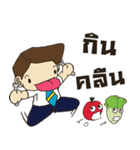 AK Wedding（個別スタンプ：39）