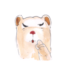 bored bear（個別スタンプ：24）