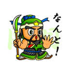 三国キャラクター 蜀編（個別スタンプ：13）