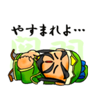 三国キャラクター 蜀編（個別スタンプ：14）