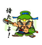 三国キャラクター 蜀編（個別スタンプ：20）