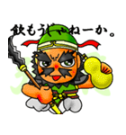 三国キャラクター 蜀編（個別スタンプ：21）