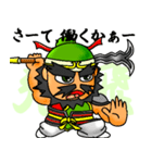 三国キャラクター 蜀編（個別スタンプ：22）