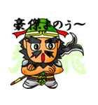 三国キャラクター 蜀編（個別スタンプ：24）