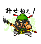 三国キャラクター 蜀編（個別スタンプ：28）