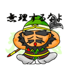 三国キャラクター 蜀編（個別スタンプ：29）