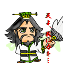 三国キャラクター 蜀編（個別スタンプ：35）