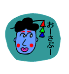 道徳スーパー芸者2（個別スタンプ：1）