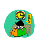 道徳スーパー芸者2（個別スタンプ：38）