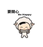 Sheep Child,Be Not Afraid.You Are Loved.（個別スタンプ：3）