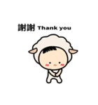 Sheep Child,Be Not Afraid.You Are Loved.（個別スタンプ：14）