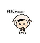 Sheep Child,Be Not Afraid.You Are Loved.（個別スタンプ：15）