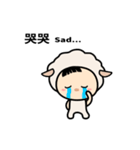 Sheep Child,Be Not Afraid.You Are Loved.（個別スタンプ：16）