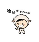 Sheep Child,Be Not Afraid.You Are Loved.（個別スタンプ：19）