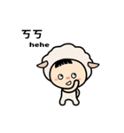 Sheep Child,Be Not Afraid.You Are Loved.（個別スタンプ：20）