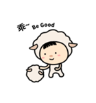 Sheep Child,Be Not Afraid.You Are Loved.（個別スタンプ：21）