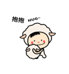 Sheep Child,Be Not Afraid.You Are Loved.（個別スタンプ：22）