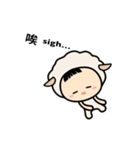 Sheep Child,Be Not Afraid.You Are Loved.（個別スタンプ：28）