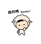 Sheep Child,Be Not Afraid.You Are Loved.（個別スタンプ：30）