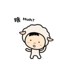 Sheep Child,Be Not Afraid.You Are Loved.（個別スタンプ：32）