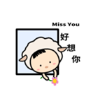 Sheep Child,Be Not Afraid.You Are Loved.（個別スタンプ：40）