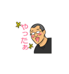 English teacher Mr.森下（個別スタンプ：10）