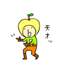 リンゴ戦隊 P-Pectin（個別スタンプ：4）