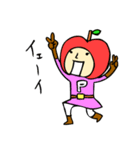 リンゴ戦隊 P-Pectin（個別スタンプ：7）