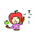 リンゴ戦隊 P-Pectin（個別スタンプ：10）