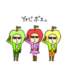 リンゴ戦隊 P-Pectin（個別スタンプ：38）