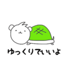 くまコロさん（個別スタンプ：3）