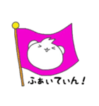 くまコロさん（個別スタンプ：9）