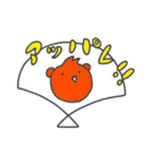 くまコロさん（個別スタンプ：11）