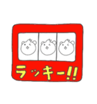 くまコロさん（個別スタンプ：12）