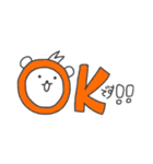 くまコロさん（個別スタンプ：13）