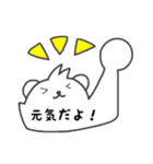 くまコロさん（個別スタンプ：15）