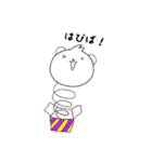 くまコロさん（個別スタンプ：16）