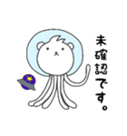 くまコロさん（個別スタンプ：18）