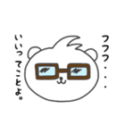 くまコロさん（個別スタンプ：26）