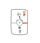 くまコロさん（個別スタンプ：27）