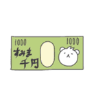 くまコロさん（個別スタンプ：28）