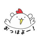 くまコロさん（個別スタンプ：33）
